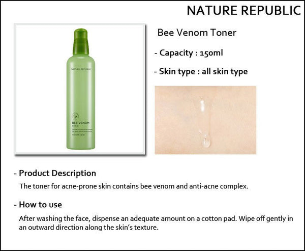 Nature republic BEE VENOM TONER