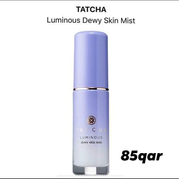 Tatcha TATCHA Little Luxuries Obento (Sold Seperately)