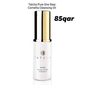 Tatcha TATCHA Little Luxuries Obento (Sold Seperately)