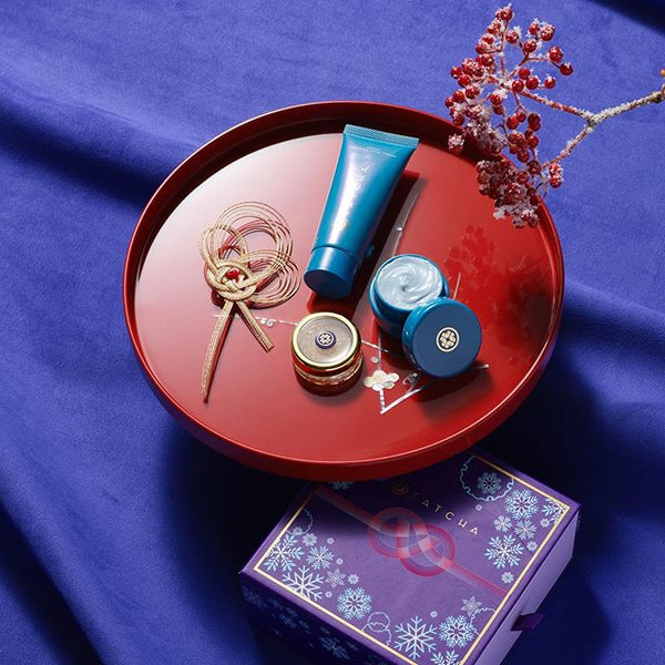 Tatcha Pampering Indulgences